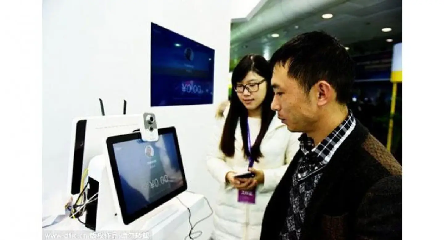 Banks recognize new technology prospects Banks recognize new technology prospects