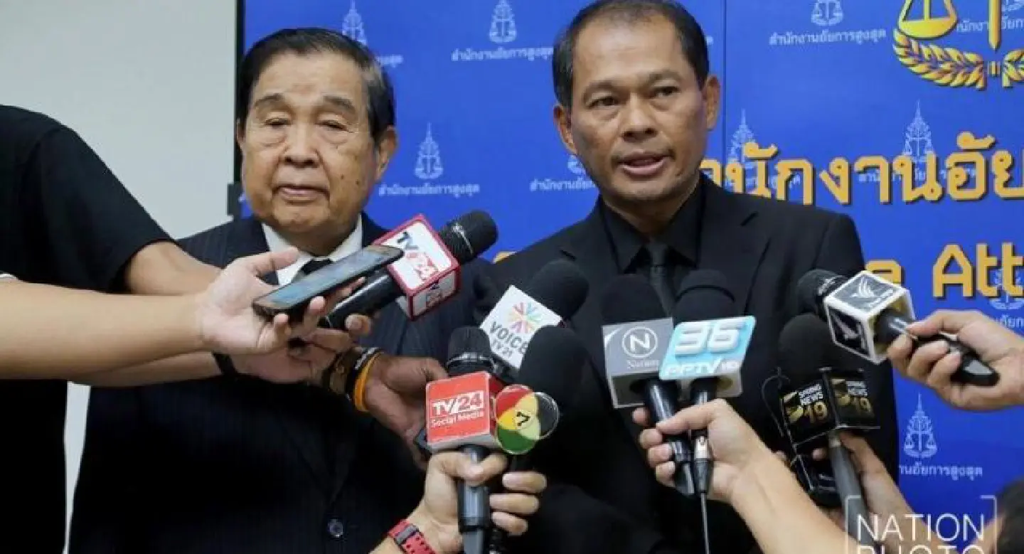 Thaksin files petition for review of lese majeste charge Thaksin files petition for review of lese majeste charge