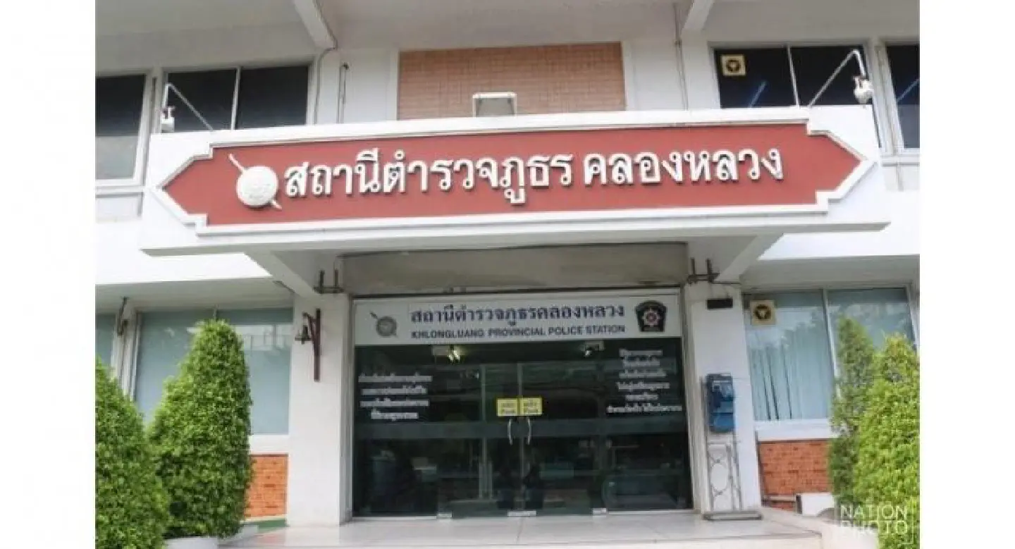 Police officer detained 15 days for refusing emergency call due to rain Police officer detained 15 days for refusing emergency call due to rain