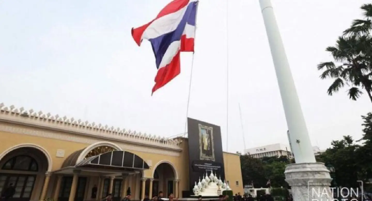 Flag at half-mast in honour of late King as top bodies join in merit making