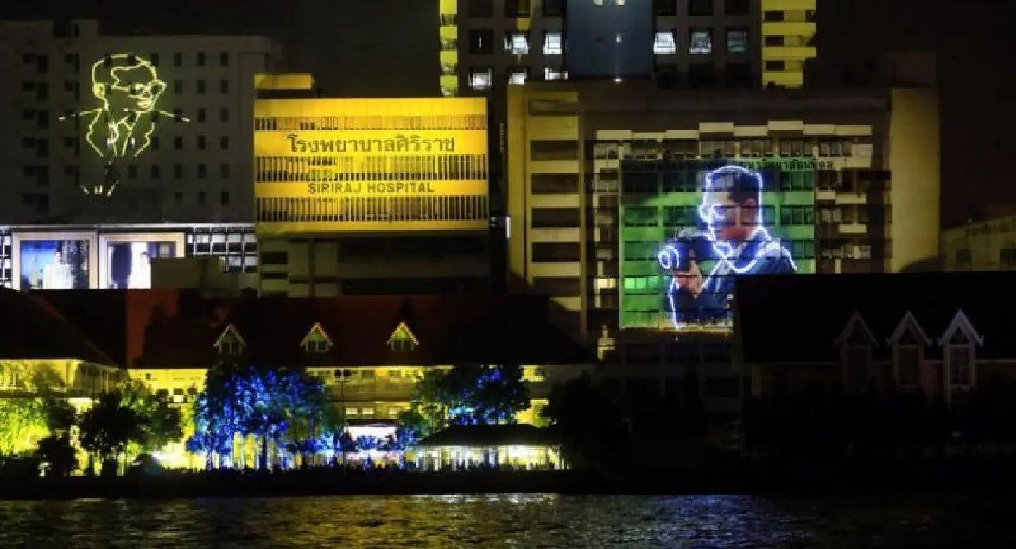 Laser show depicts many facets of late King Laser show depicts many facets of late King
