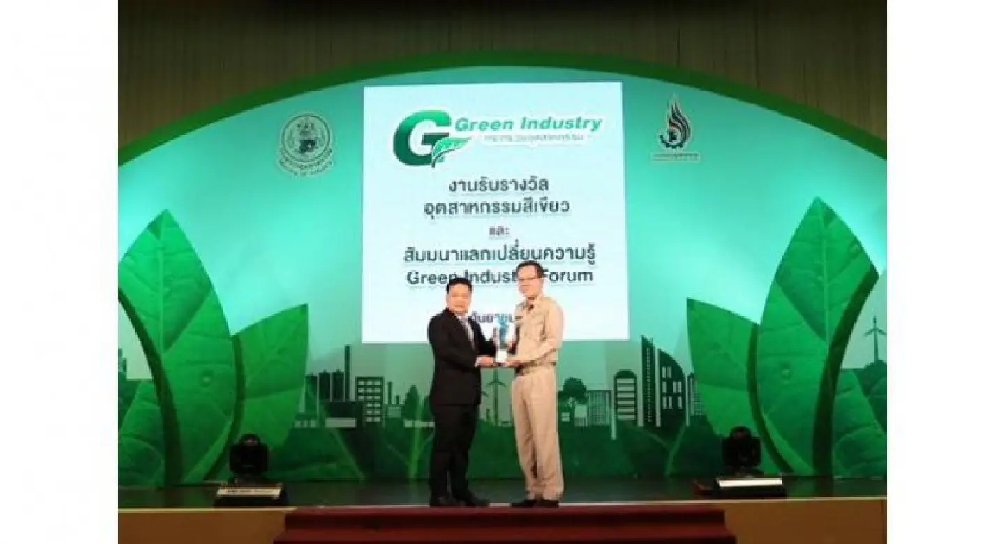 Gyproc recognised for environmental standards