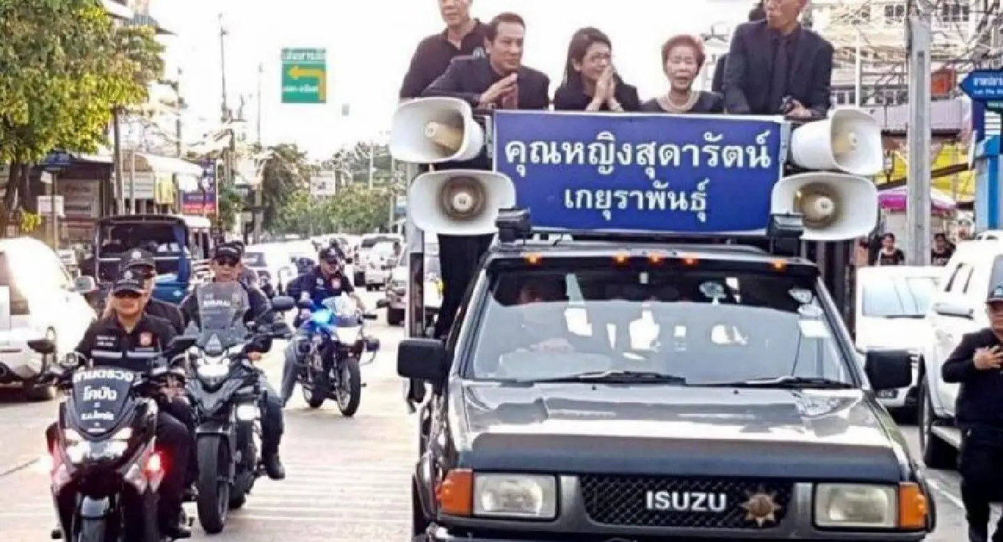 Sudarat defends herself over ‘self-promoting’ flower parade