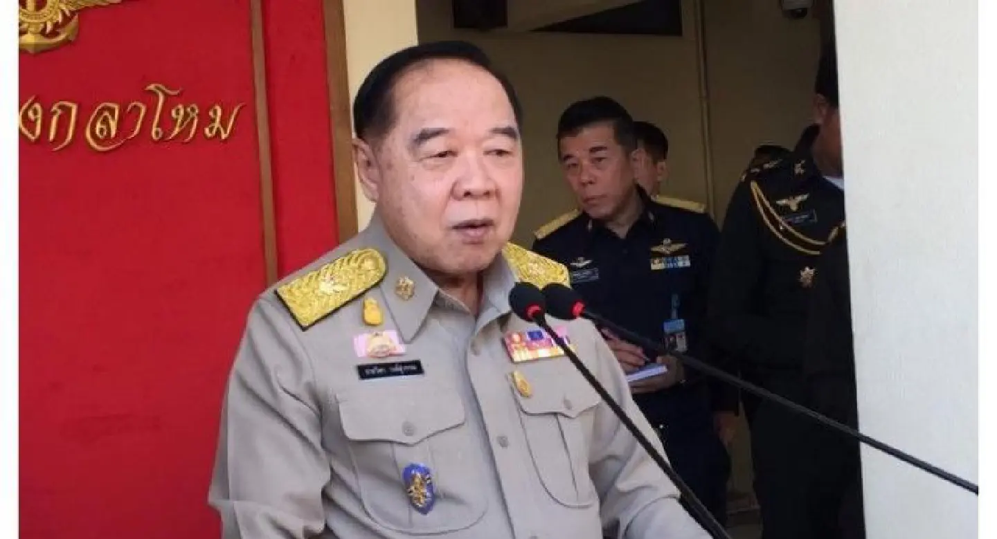 Prawit dispatches officers to ‘talk’ to Sudarat about Sunday’s activity Prawit dispatches officers to ‘talk’ to Sudarat about Sunday’s activity