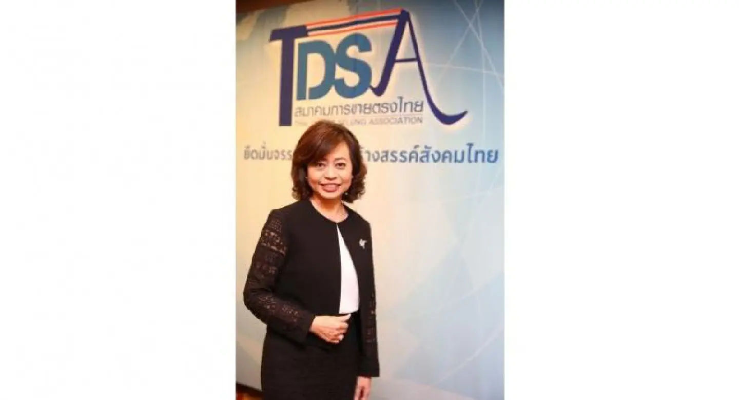 Top 10 ranking eyed for growing direct-sales sector Top 10 ranking eyed for growing direct-sales sector