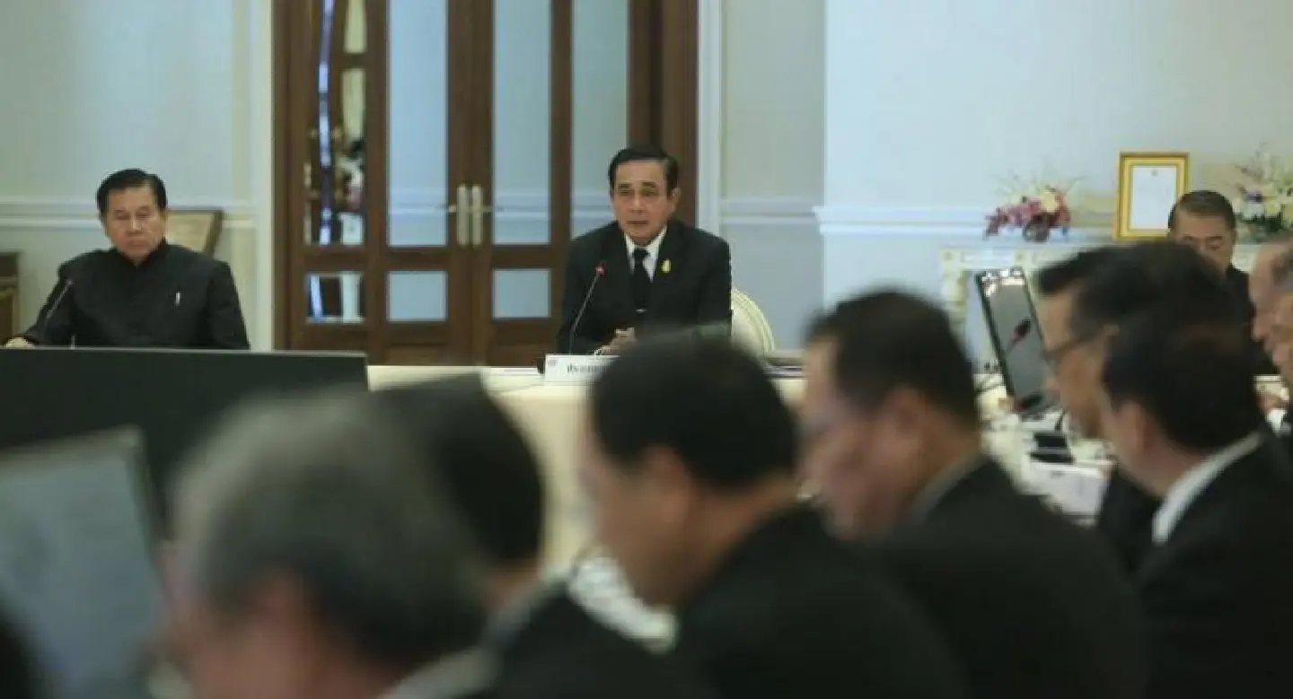 Prayut creates new ‘super board’ to ensure regional plans in line with national