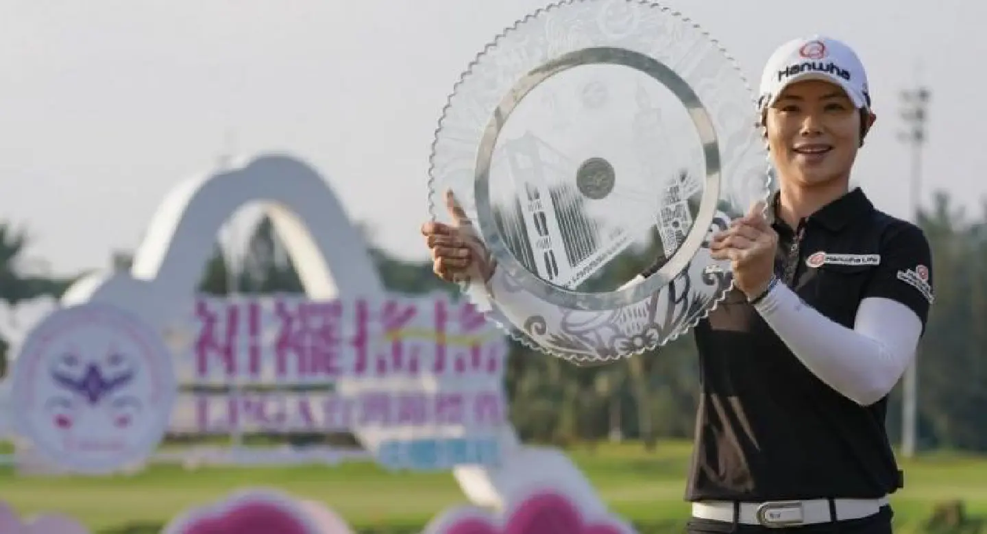 South Korea's Ji takes LPGA Tour gold in Taiwan South Korea's Ji takes LPGA Tour gold in Taiwan