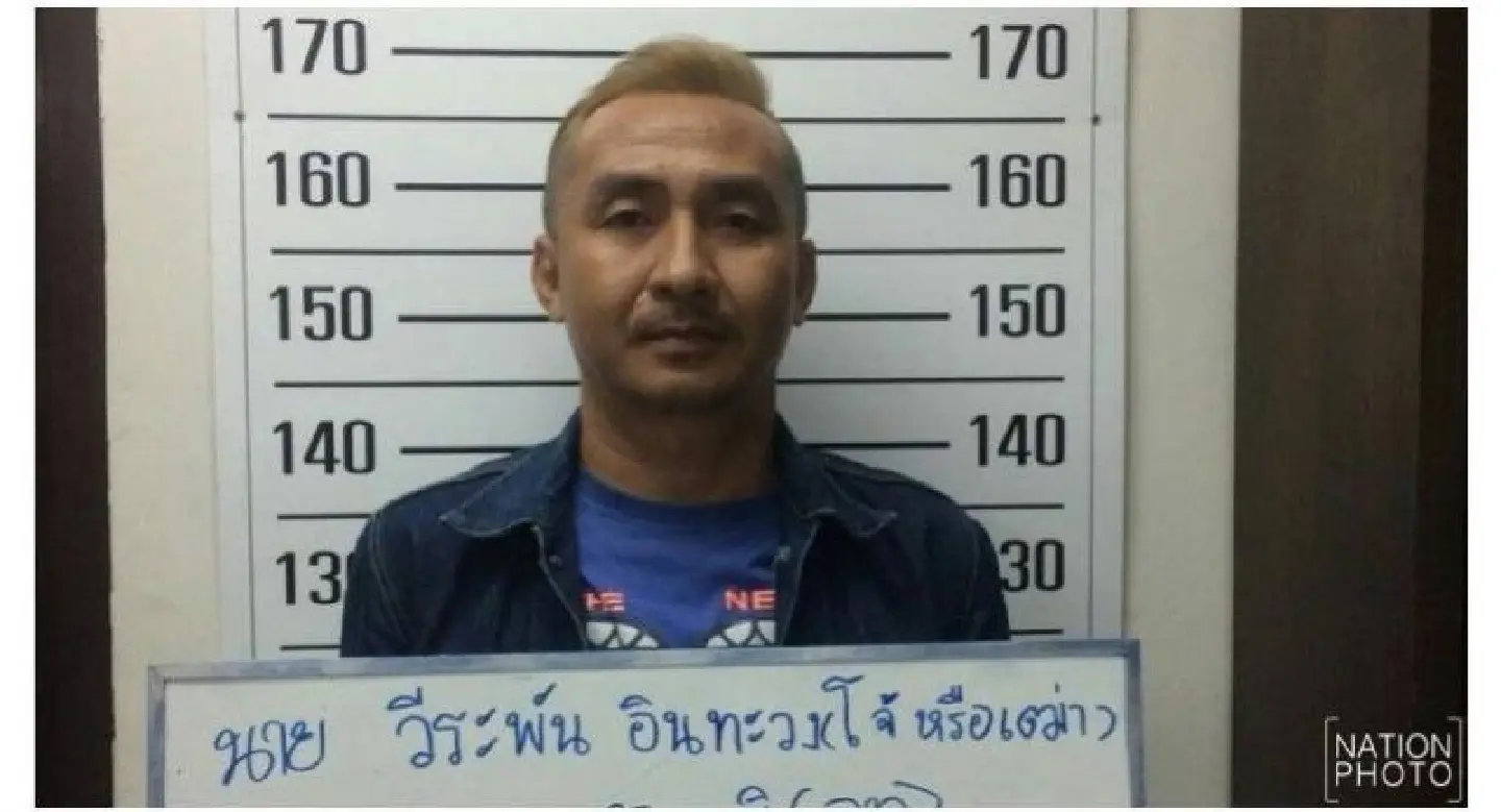 Alleged sticky fingers land Lao ‘Mafia of Siam’ in trouble again Alleged sticky fingers land Lao ‘Mafia of Siam’ in trouble again
