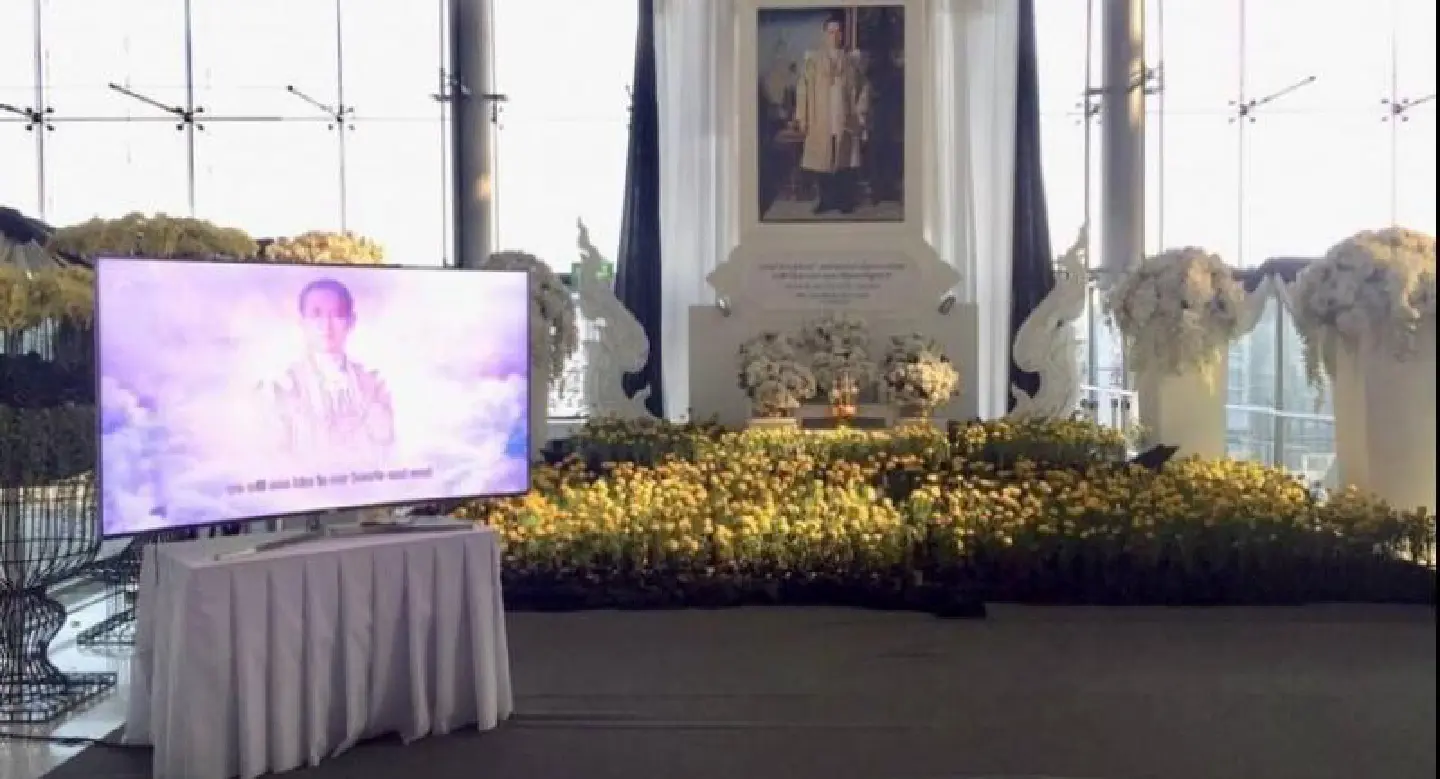 Royal ceremonies to be shown live at Suvarnabhumi Royal ceremonies to be shown live at Suvarnabhumi