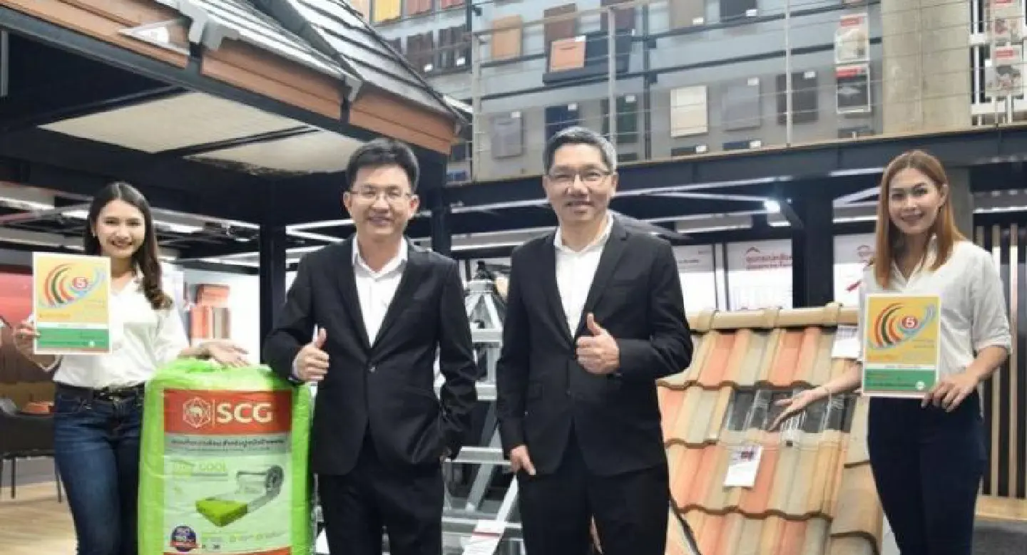 SCG gets label for energy-saving roofing products SCG gets label for energy-saving roofing products