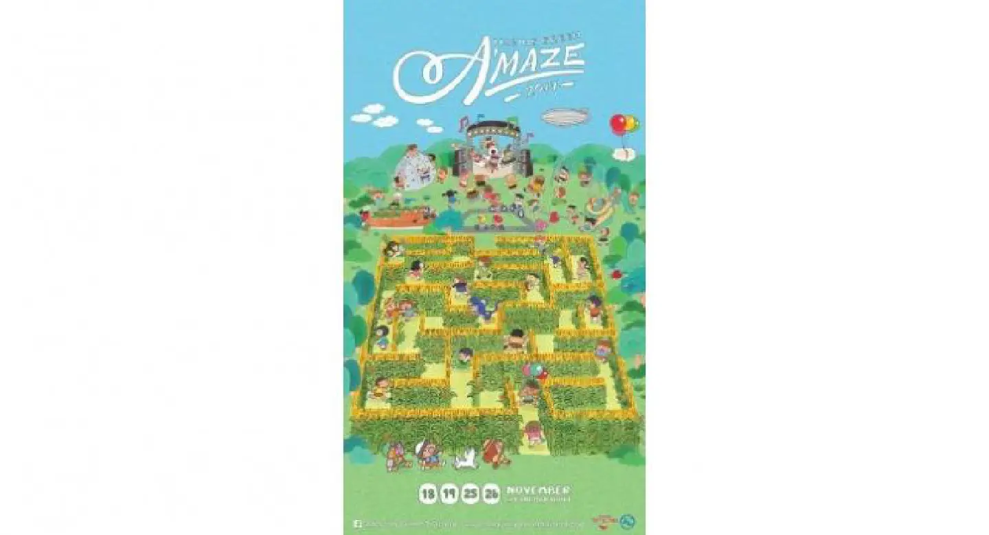 ‘Amazing Green: A’Maze 2017’ helps promote sustainable agriculture-based tourism