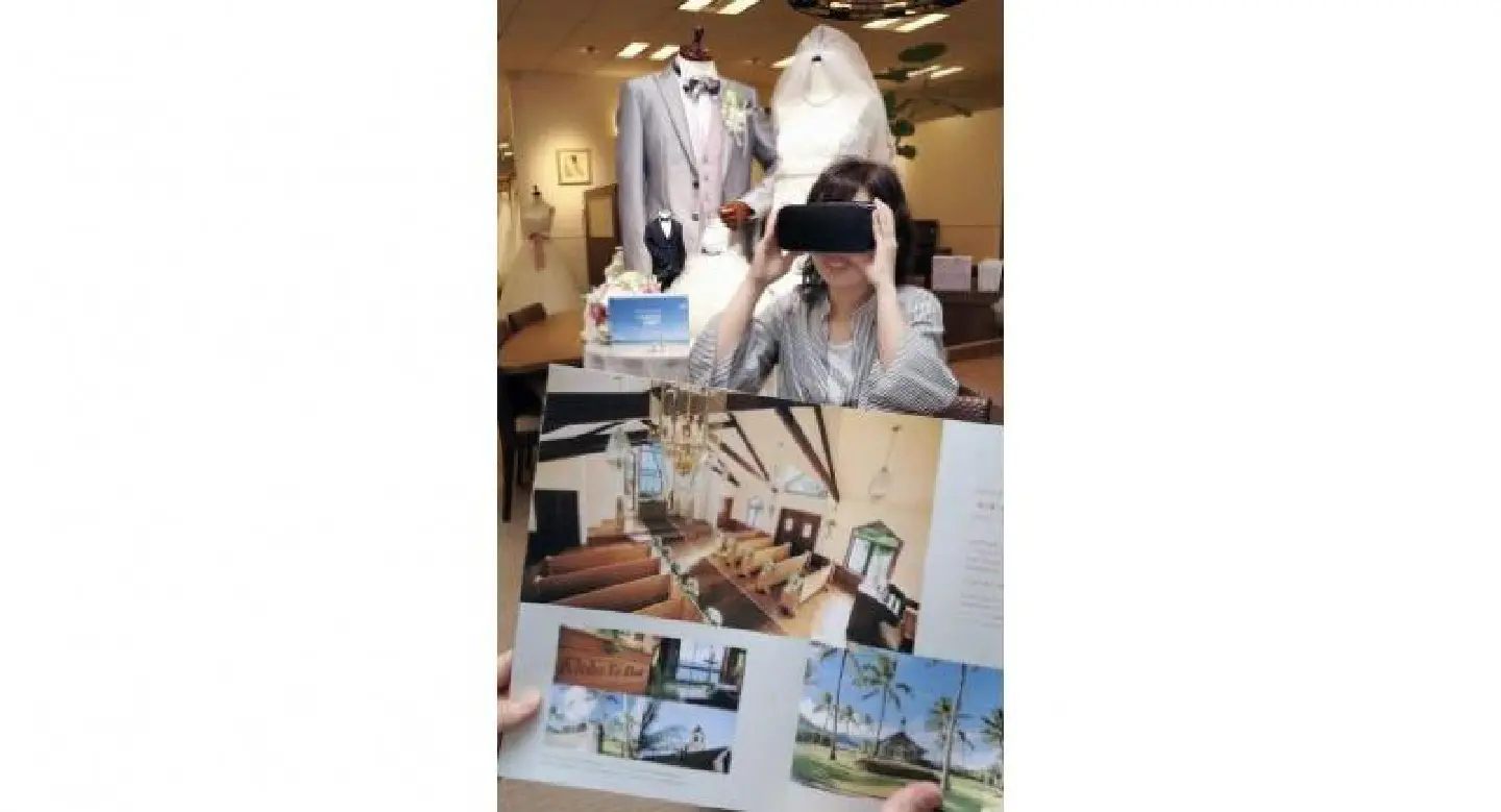 Virtual reality use ranges from weddings to outer space Virtual reality use ranges from weddings to outer space