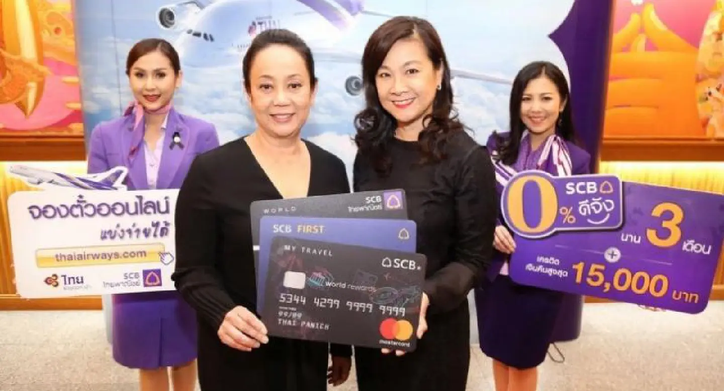 SCB and THAI partner for ‘Easy Instalment Payments’ campaign