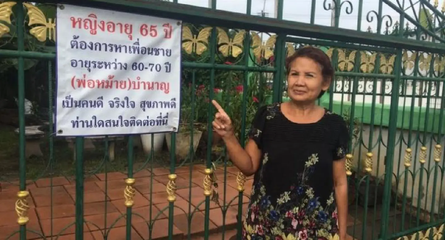 Woman,65, puts up sign to recruit boyfriend Woman,65, puts up sign to recruit boyfriend