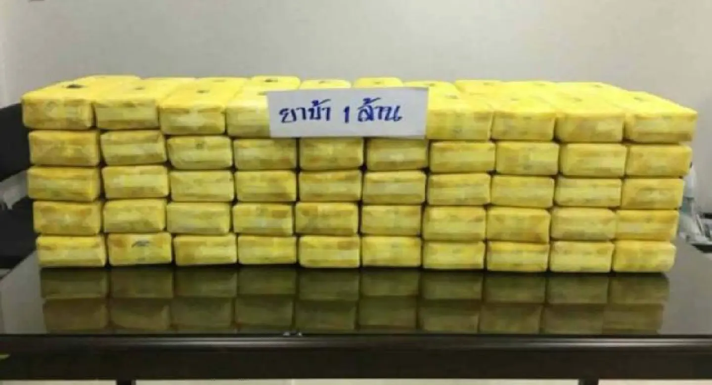 Hmong man arrested in Chiang Rai with 1m meth pills Hmong man arrested in Chiang Rai with 1m meth pills