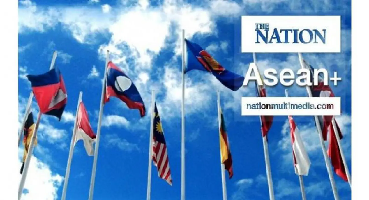 Indonesia to build Southeast Asia's largest observatory Indonesia to build Southeast Asia's largest observatory