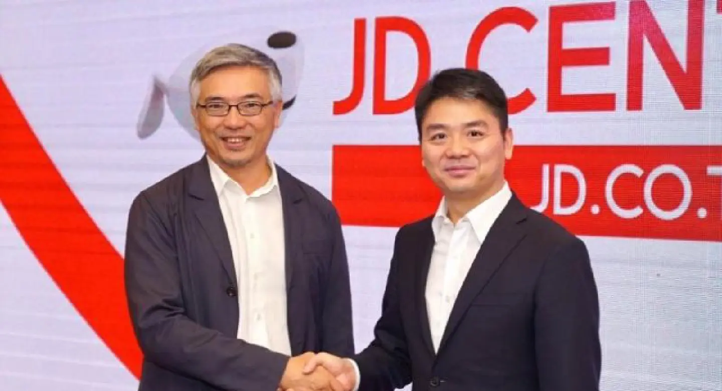Central joint venture with JD.com hailed as game changer for country Central joint venture with JD.com hailed as game changer for country