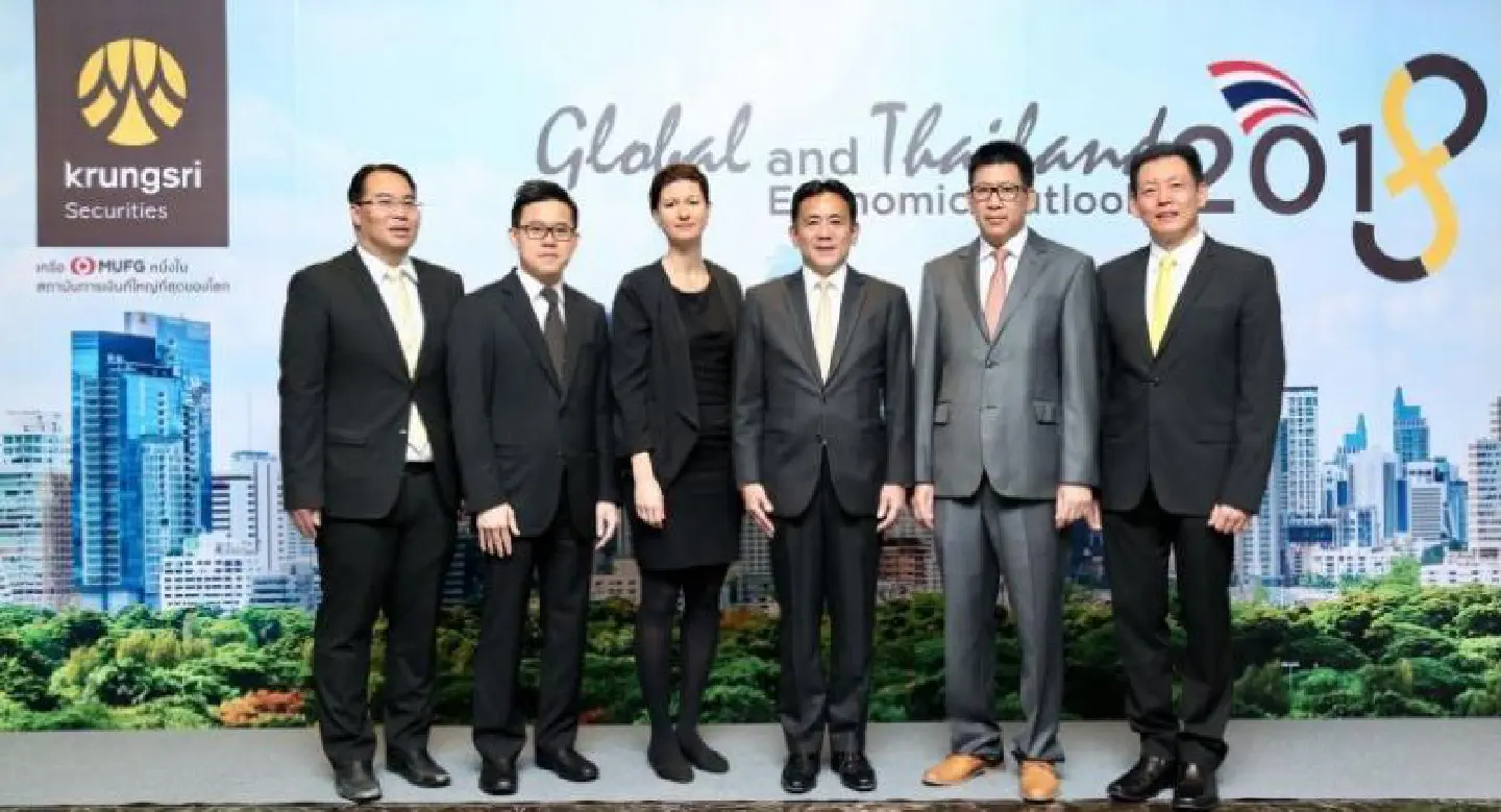 Krungsri seminar discussed infrastructure, financial tech Krungsri seminar discussed infrastructure, financial tech