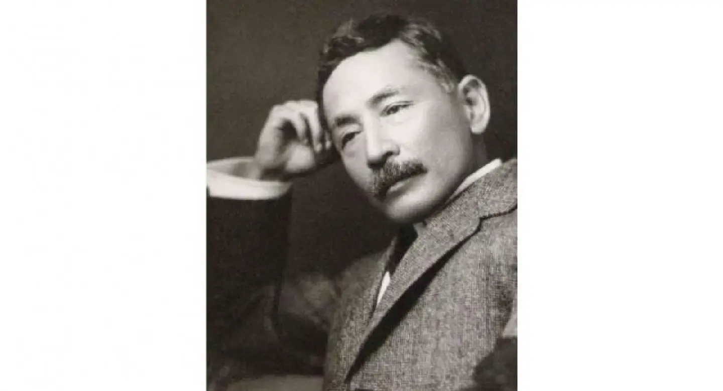 Discovering Natsume Soseki Discovering Natsume Soseki