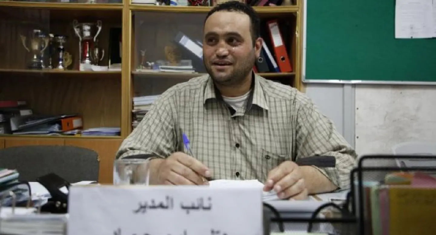 Hitler, Saddam: Palestinians cope with loaded names