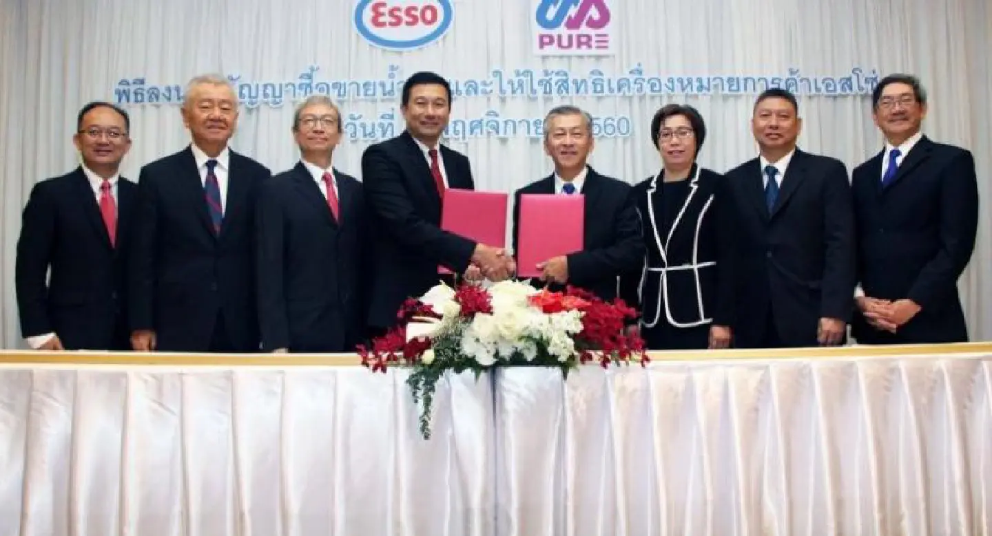 Esso to brand service presence with Pure Thai Energy partners Esso to brand service presence with Pure Thai Energy partners