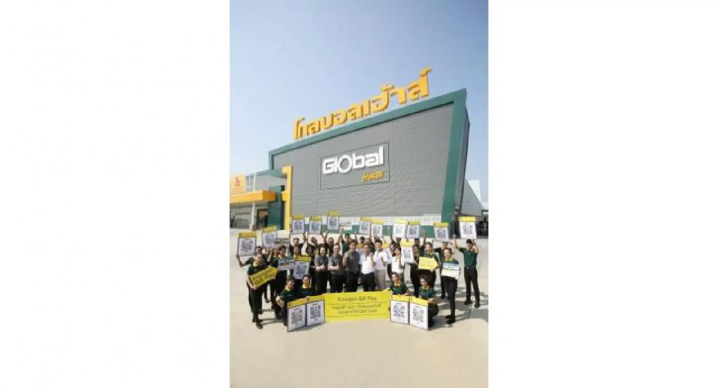 Krungsri, Siam Global House in QR code payment tie-up Krungsri, Siam Global House in QR code payment tie-up