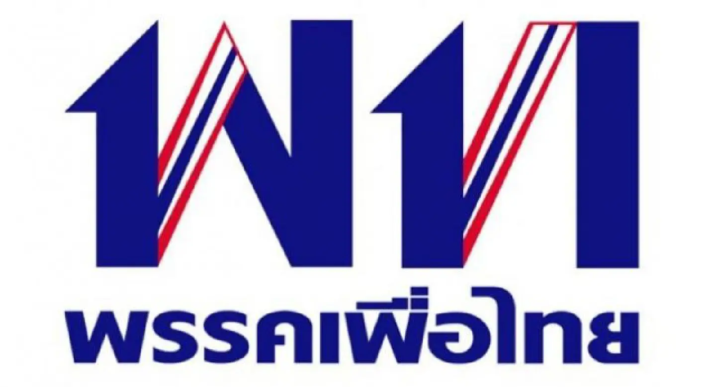 Lift ban on political activities, Pheu Thai tells junta
