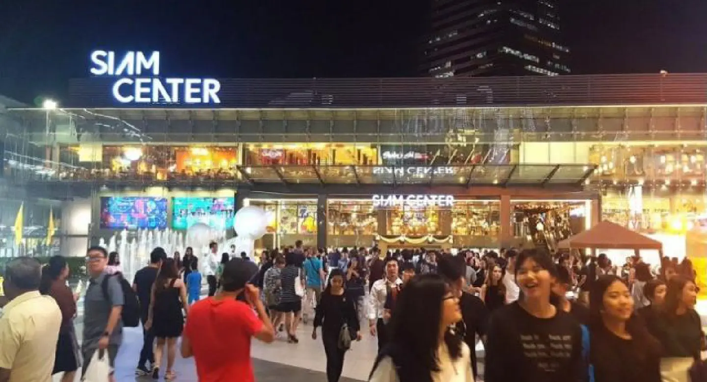 Siam Piwat launches “Siam Shop Chuey Chart” to stimulate spending in line with govt plan Siam Piwat launches “Siam Shop Chuey Chart” to stimulate spending in line with govt plan
