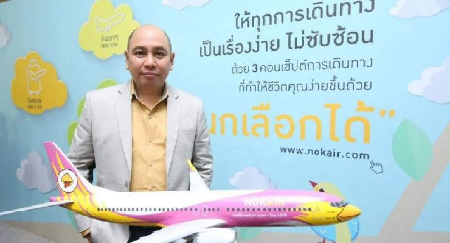 Nok Air plans to become a ‘lifestyle’ carrier