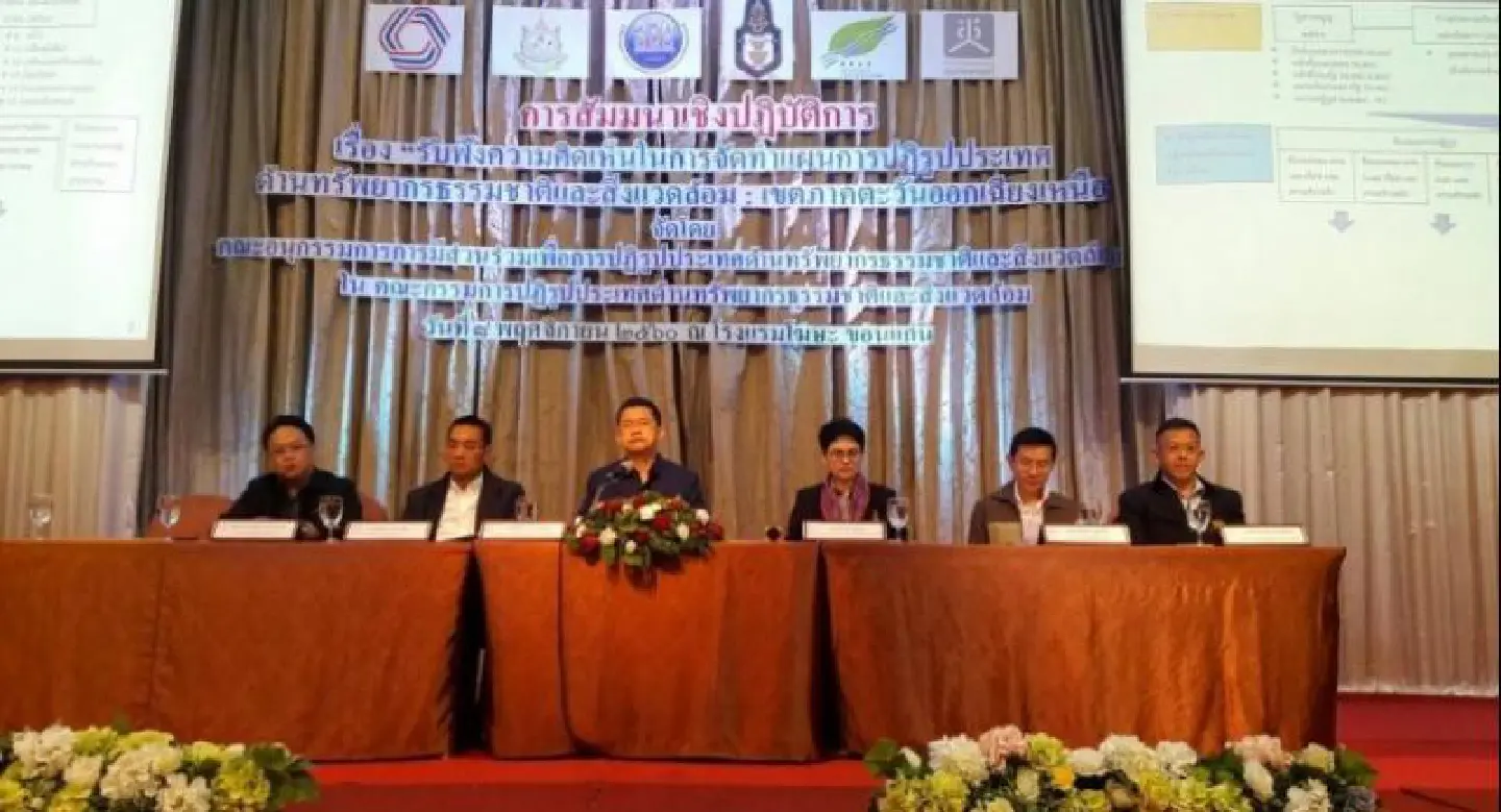 Groups call for new definition and more law enforcement in forests
