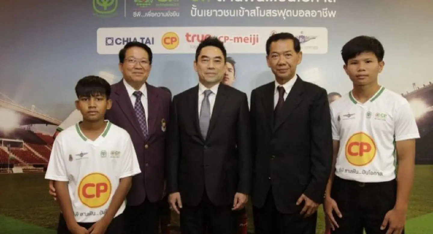 CP to select young talented football players