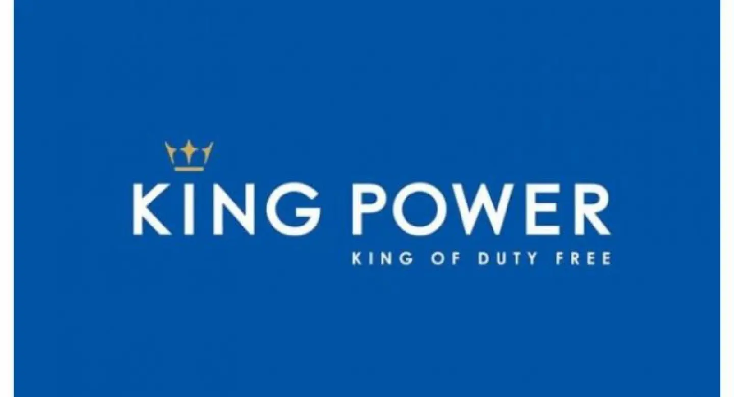 Court accepts Bt14-bn King Power case Court accepts Bt14-bn King Power case