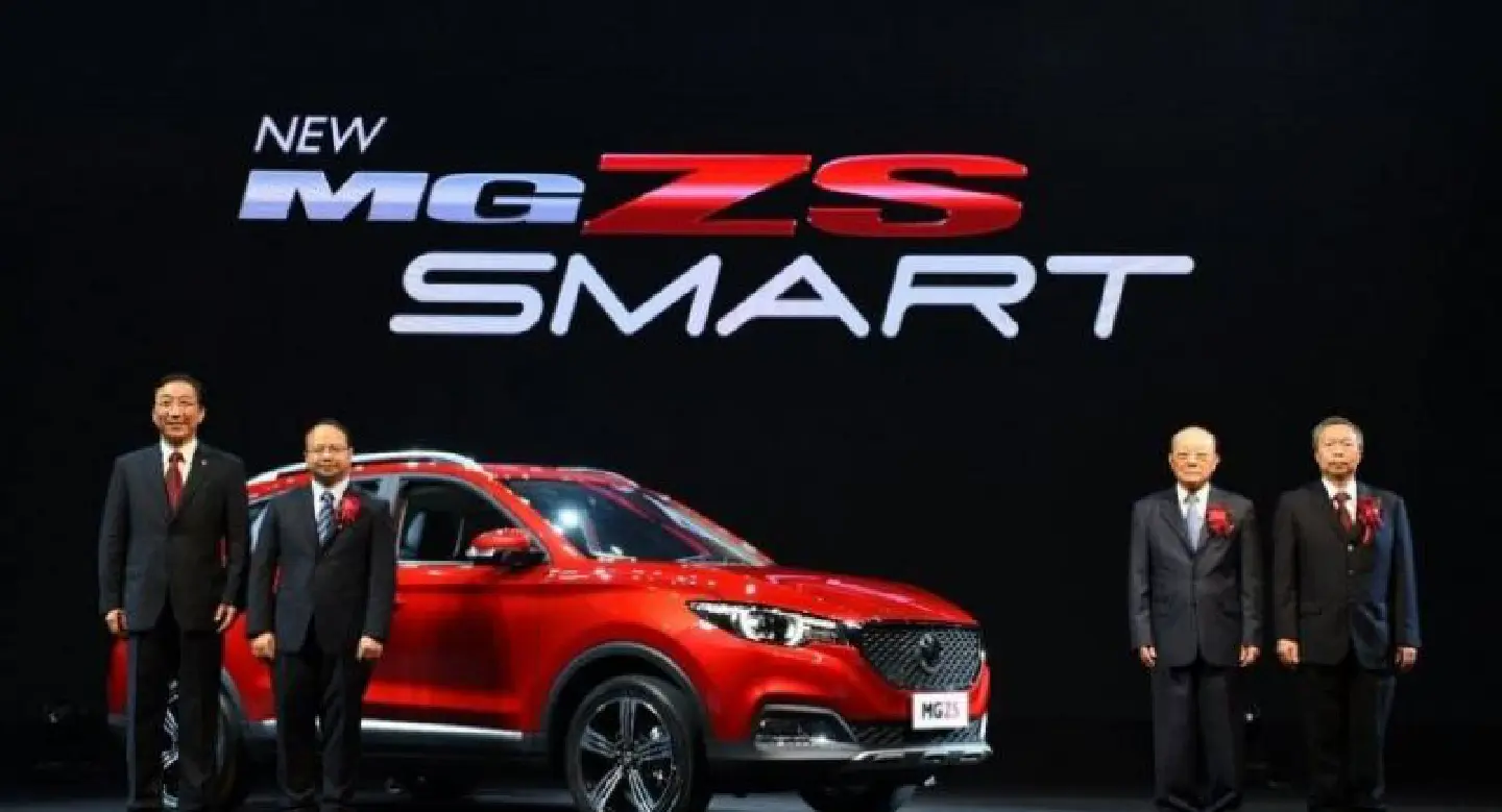 MG offers SUV with big smarts MG offers SUV with big smarts