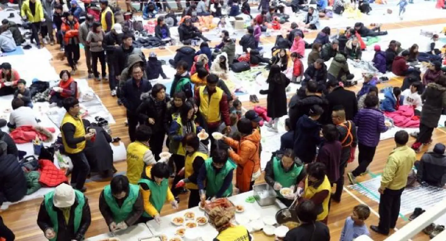 S. Korea quake leaves dozens injured, 1,500 seeking shelter S. Korea quake leaves dozens injured, 1,500 seeking shelter