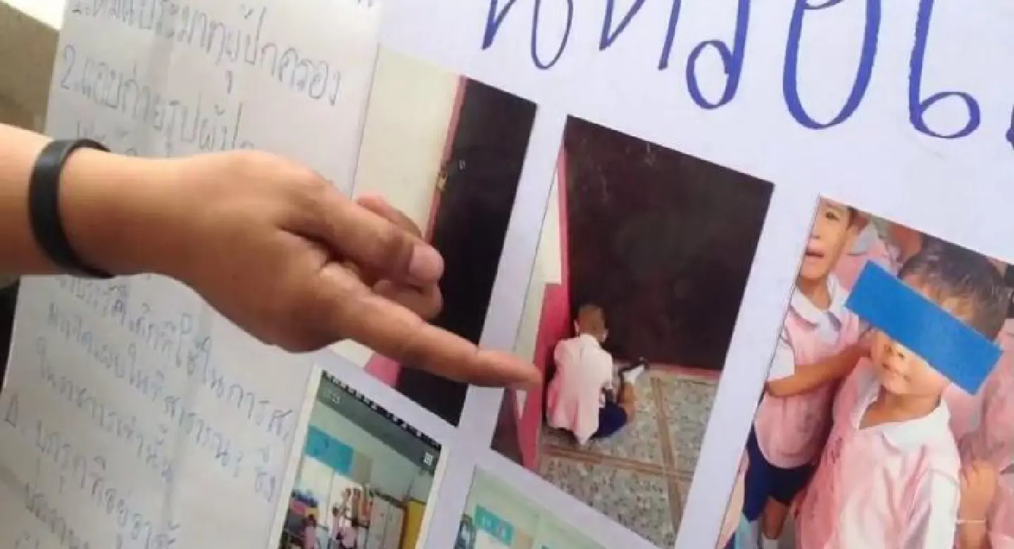 Krabi kindergarten teacher being investigated for pupil abuse Krabi kindergarten teacher being investigated for pupil abuse