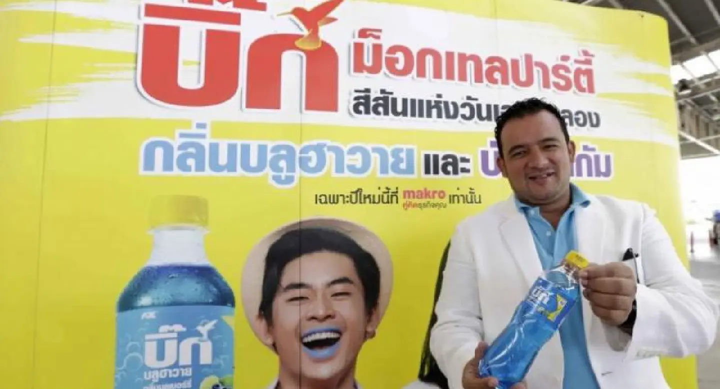 Beverage market losing its fizz Beverage market losing its fizz