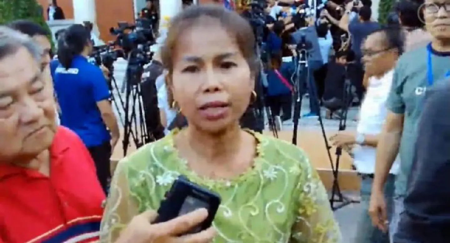Supreme Court rejects sacked teacher’s plea for retrial Supreme Court rejects sacked teacher’s plea for retrial