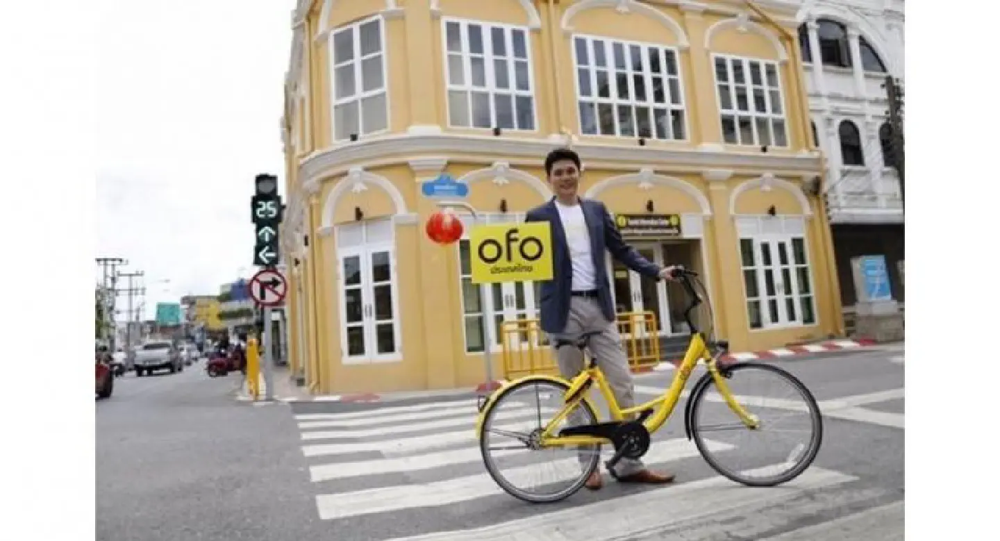 Bicycle sharing service gets off to a running start in Thailand Bicycle sharing service gets off to a running start in Thailand