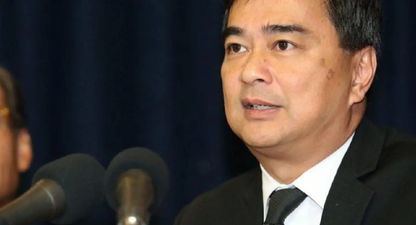 ‘End speculation by naming new Cabinet,’ says Abhisit ‘End speculation by naming new Cabinet,’ says Abhisit