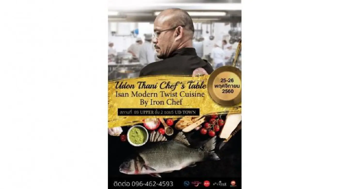 Thailand’s Iron Chef ‘Pom’ cooks up modern Isan cuisine to promote gastronomy tourism