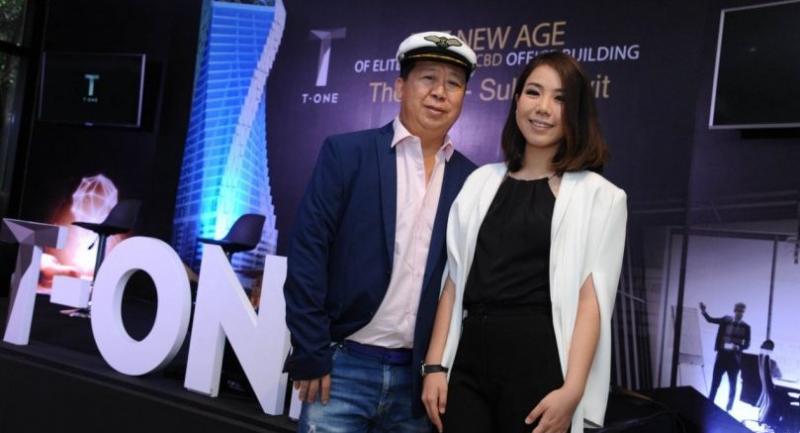 Tan Eng Asset launches T-ONE office building