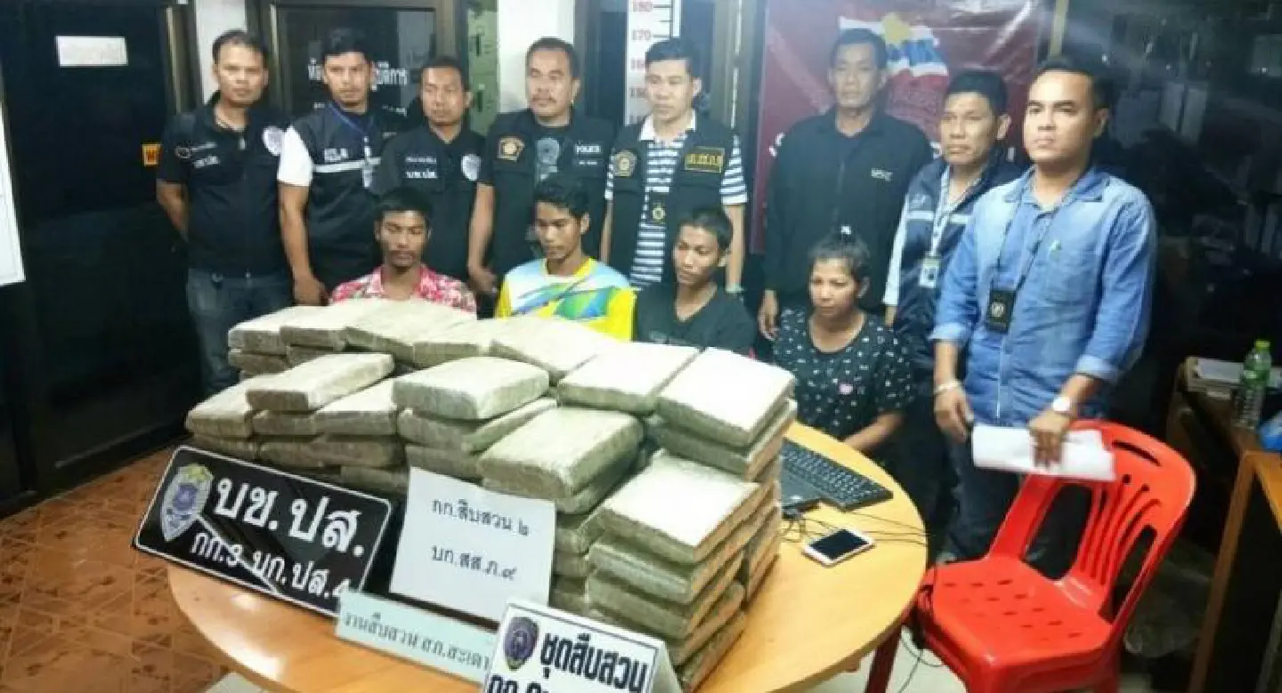 Four arrested, 83kg of marijuana seized in Songkhla Four arrested, 83kg of marijuana seized in Songkhla
