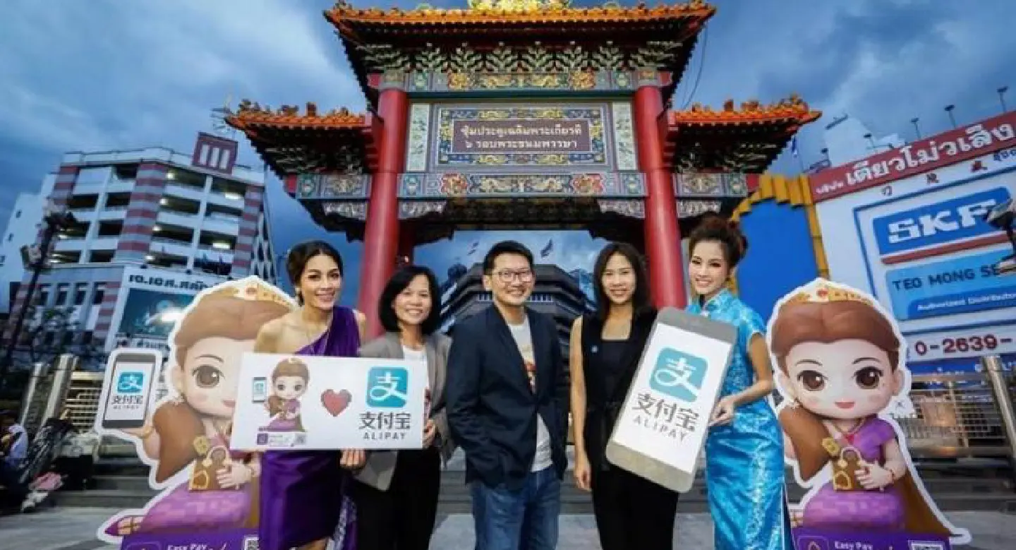 SCB teams up with Alipay to develop payment channel for Chinese shoppers