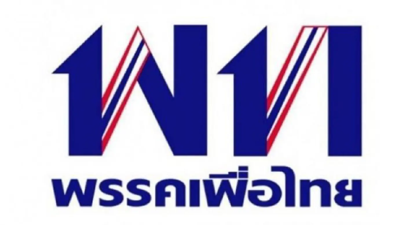 Pheu Thai urges govt to lead on human rights by example Pheu Thai urges govt to lead on human rights by example