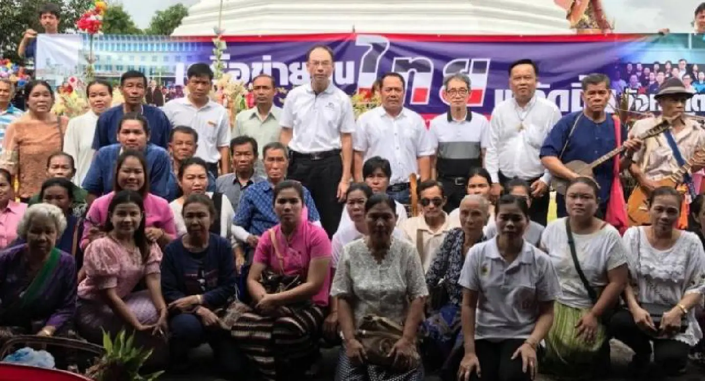 Exiled Thais still without papers despite court judgement Exiled Thais still without papers despite court judgement