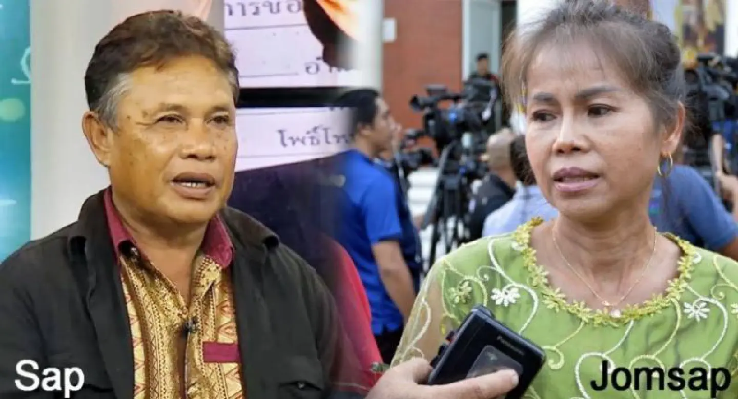 Warrant sought for Jomsap’s arrest Warrant sought for Jomsap’s arrest
