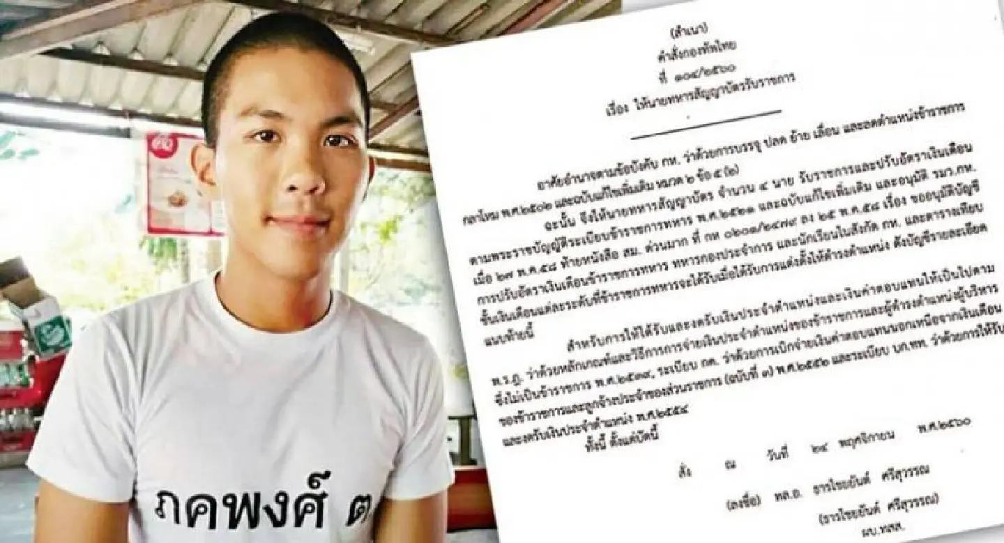 Two officers transferred in death of teenage cadet