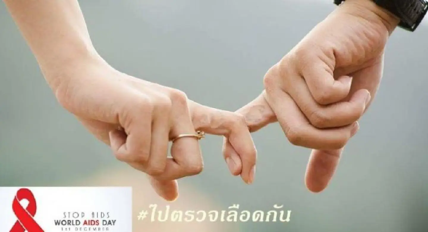 Let’s talk about it: HIV/Aids Facebook broadcasts tackle stigma Let’s talk about it: HIV/Aids Facebook broadcasts tackle stigma