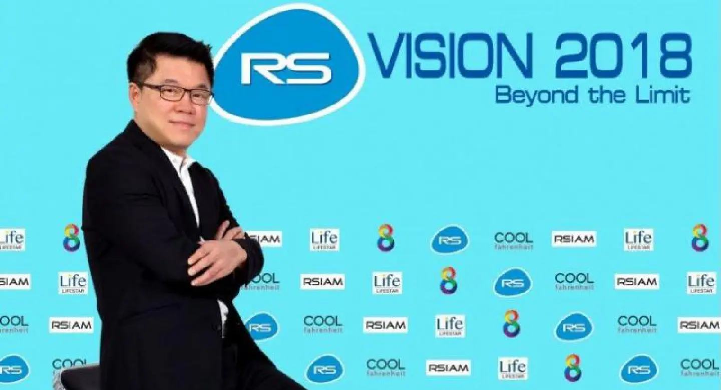 RS aims for Bt5.3 bn revenue under ‘beyond the limit’ RS aims for Bt5.3 bn revenue under ‘beyond the limit’