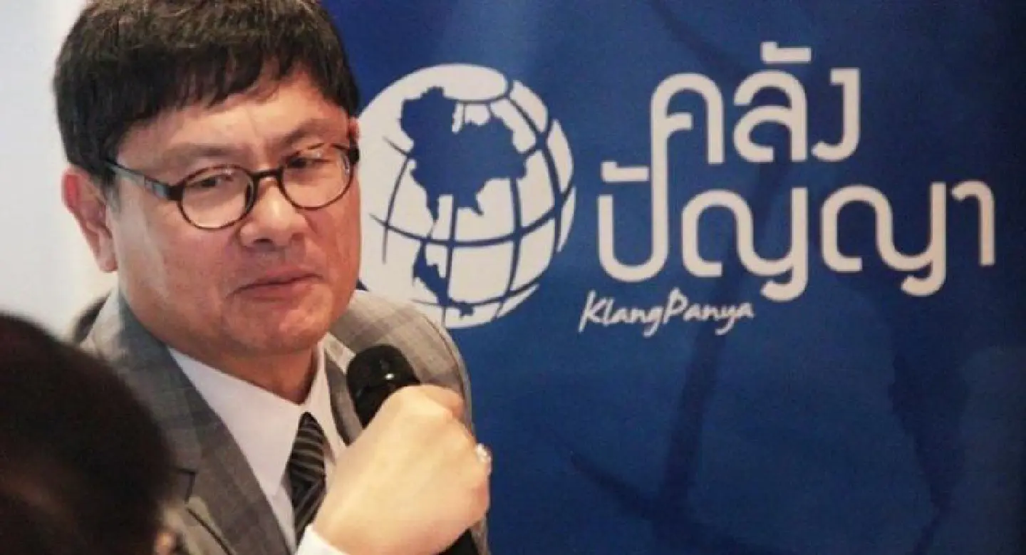 Parties seek negotiations with NCPO: Anek